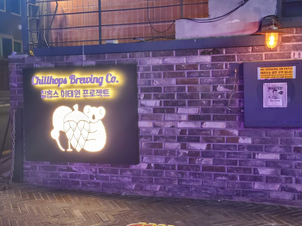 The front of Chillhops Brewing Co in Itaewon