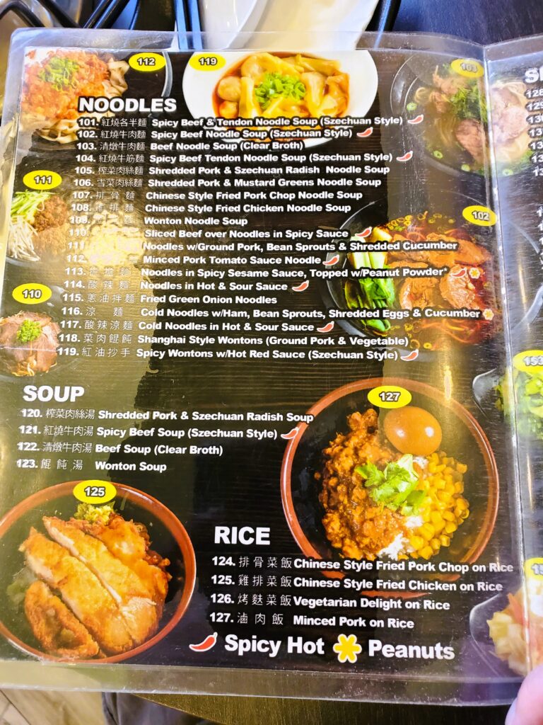 The menu at A&J Restaurant in Irvine