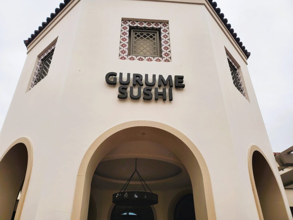 The front of Gurume Sushi from the outside