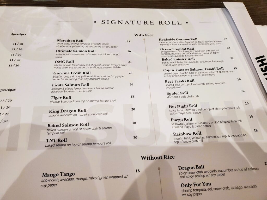 The signature roll section of the Gurume menu