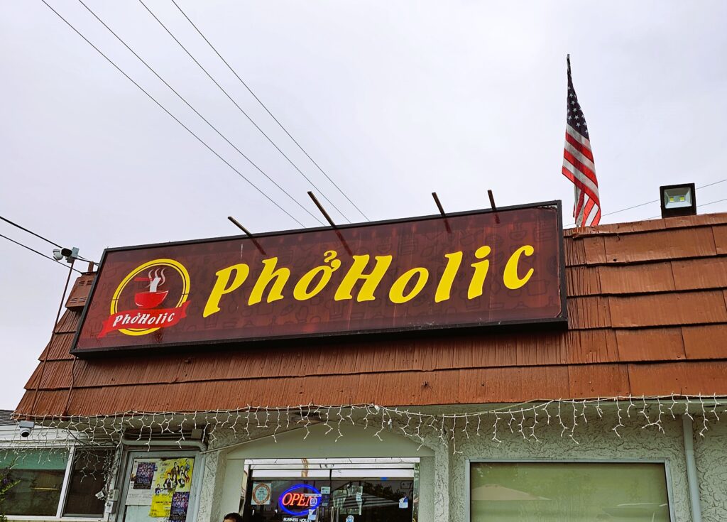 The front entrance of Phoholic