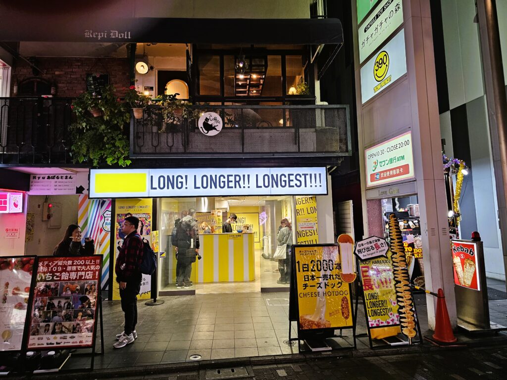 Store front of Long! Longer!! Longest!!! on Takeshita Street in Harujuku