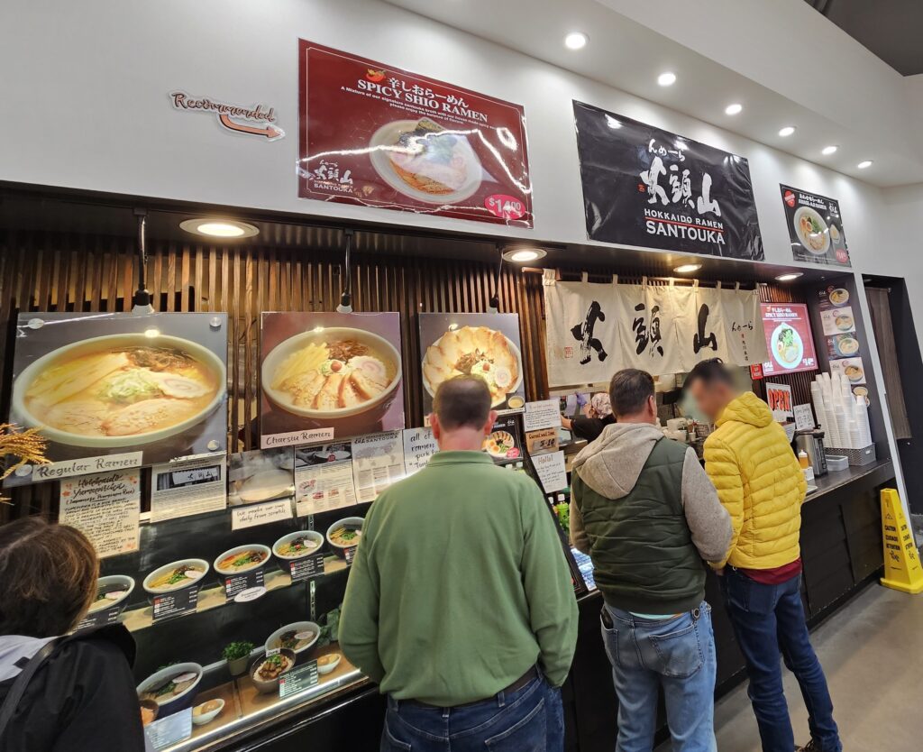 The front of Hokkaido Ramen Santouka in Costa Mesa, CA