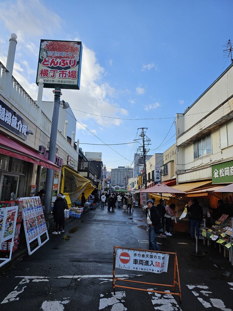 The Hakodate Morning Market main drag