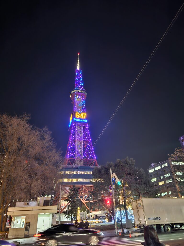 The Sapporo Tower in Odori Park