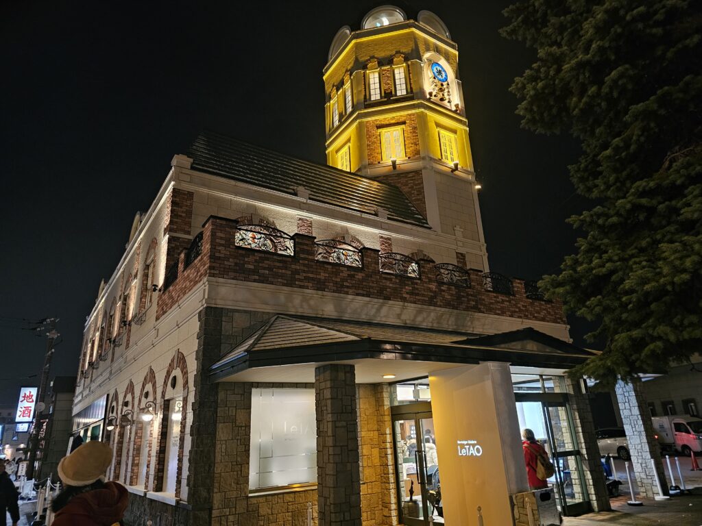 The outside of the flagship LeTAO bakery in Otaru