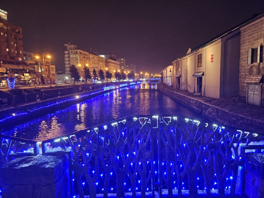 The Otaru Canal in Otaru Japan at night when illuminated