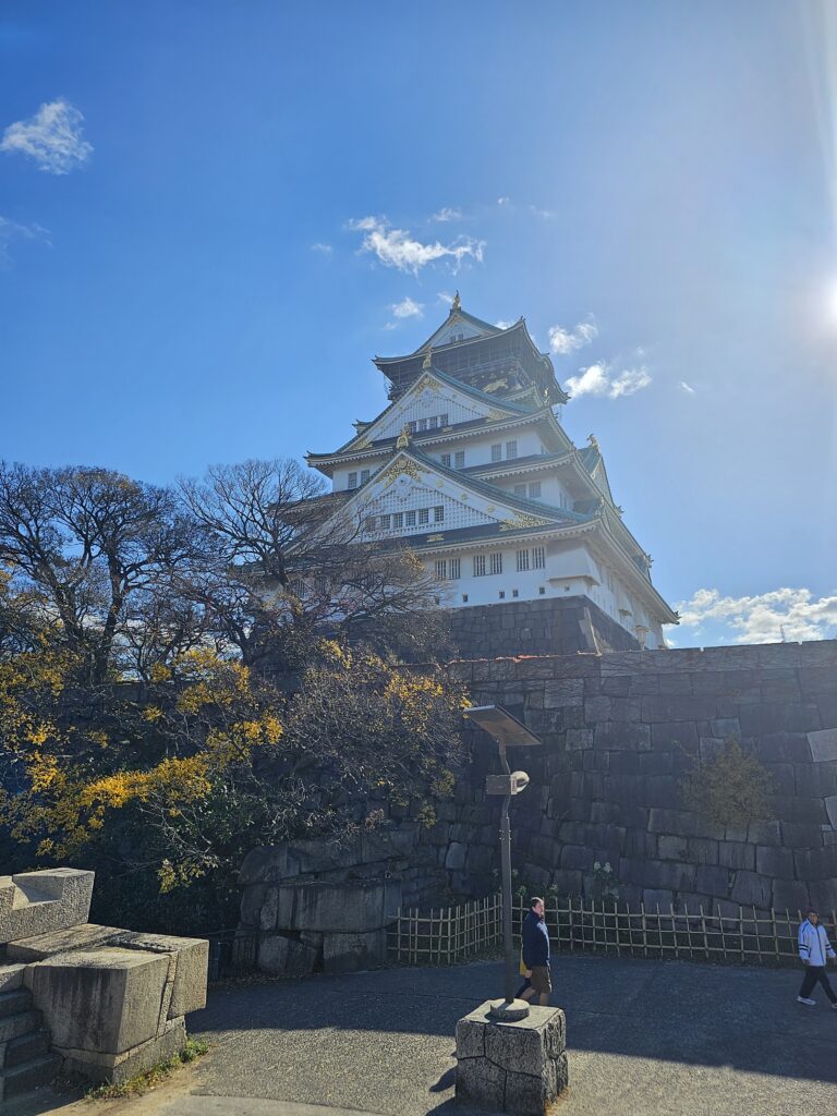 View of the Osaka Castle from inside the castle grounds