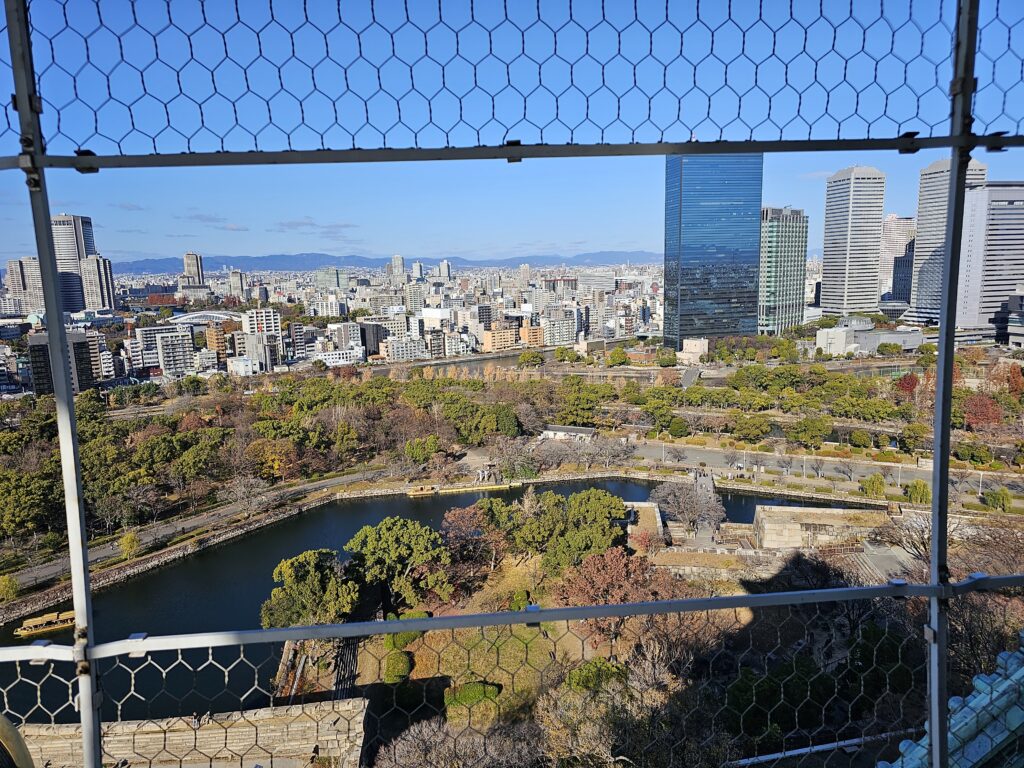 View from the top of Osaka Castle looking out for a view of the city