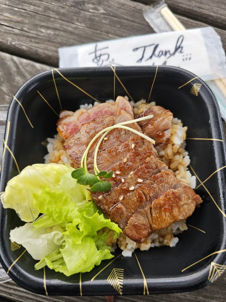 The kobe beef bowl at Kushiyaki Kobe Beef 