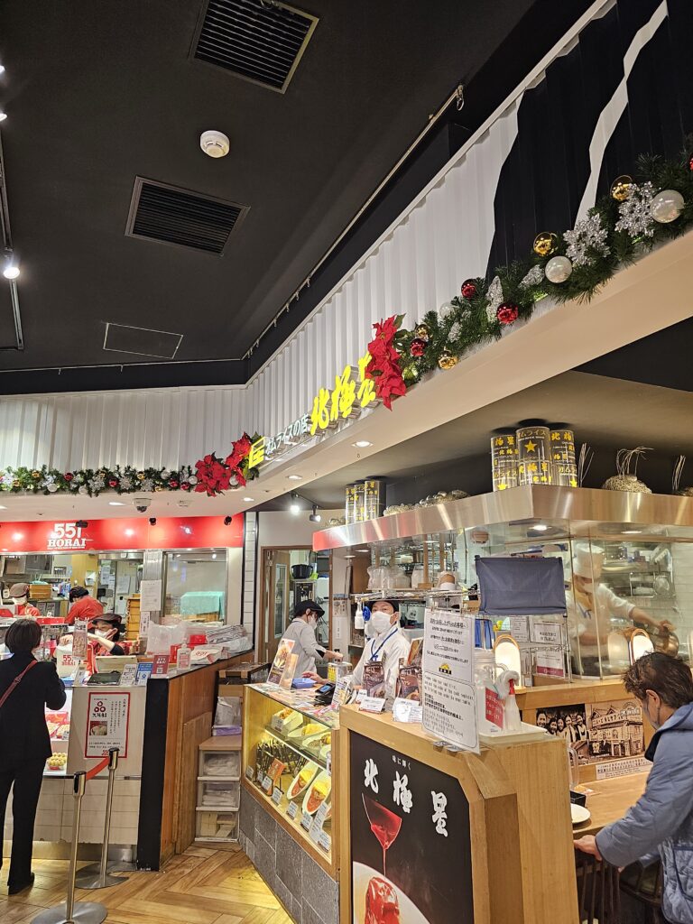 Hokkyokusei at Shin-Osaka Station