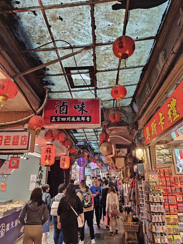 A stretch of Jiufen Old Street